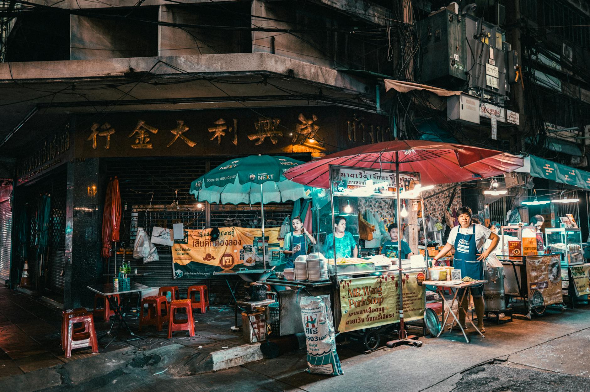 Bangkok Food Guide: Yaowarat to Ekkamai Neighborhoods