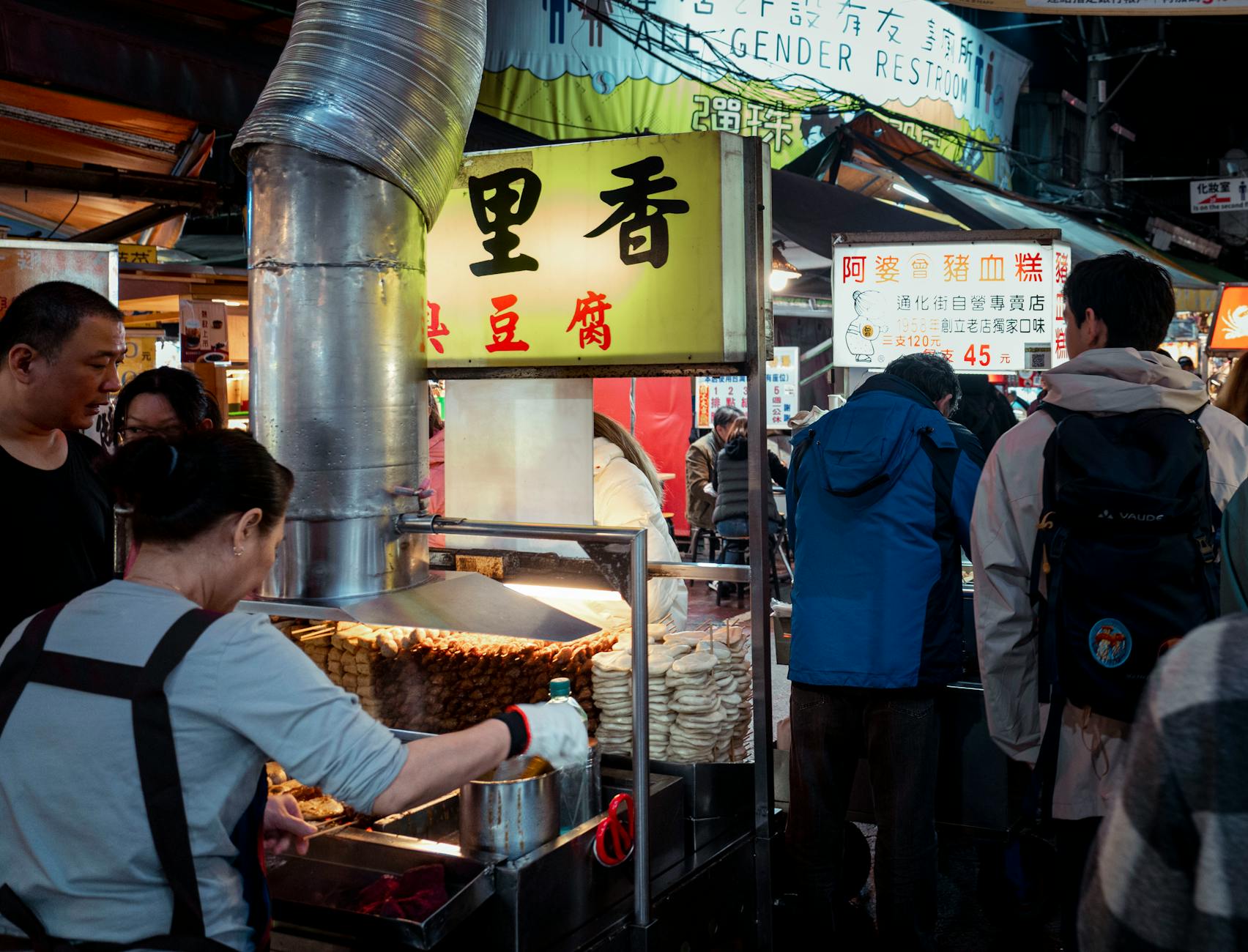 Taipei Night Markets: Essential Late-Night Eating Guide