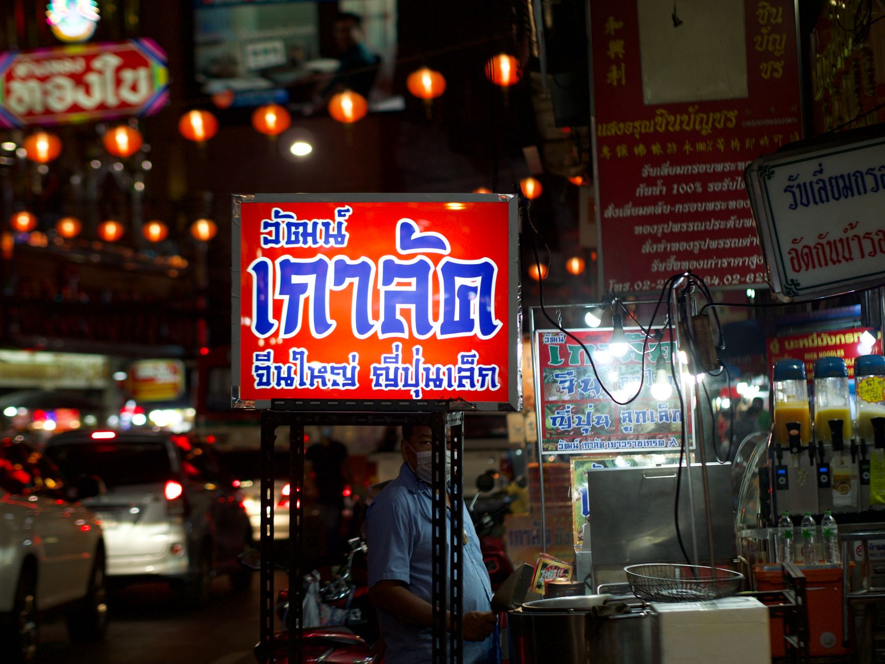 Bangkok’s Best Food Spots: What 30K+ TripAdvisor Reviews Reveal