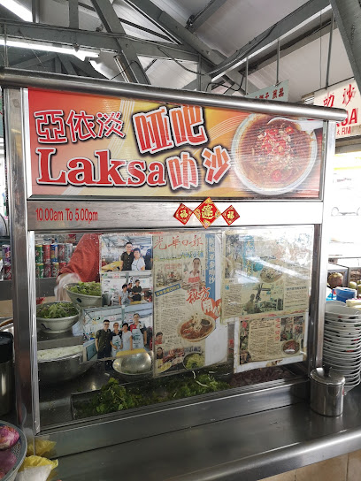 Nasi Lemak: Malaysia’s National Dish Explained