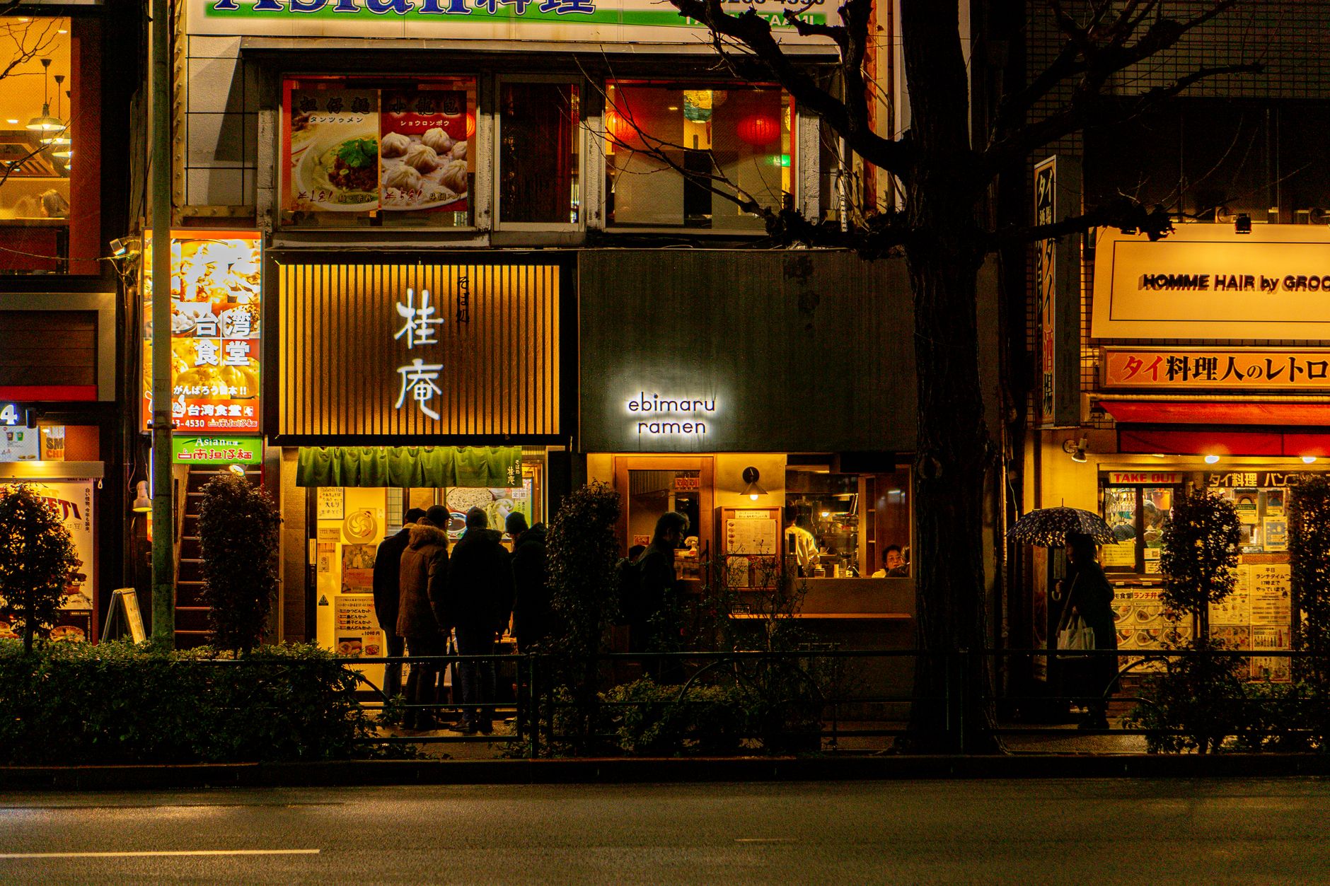 The 20 Best Places to Eat in Tokyo: Google Maps Verified (2026)