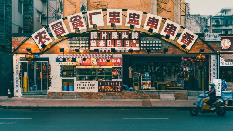 The 15 Best Places to Eat in Chengdu: Google Maps Verified (2026)