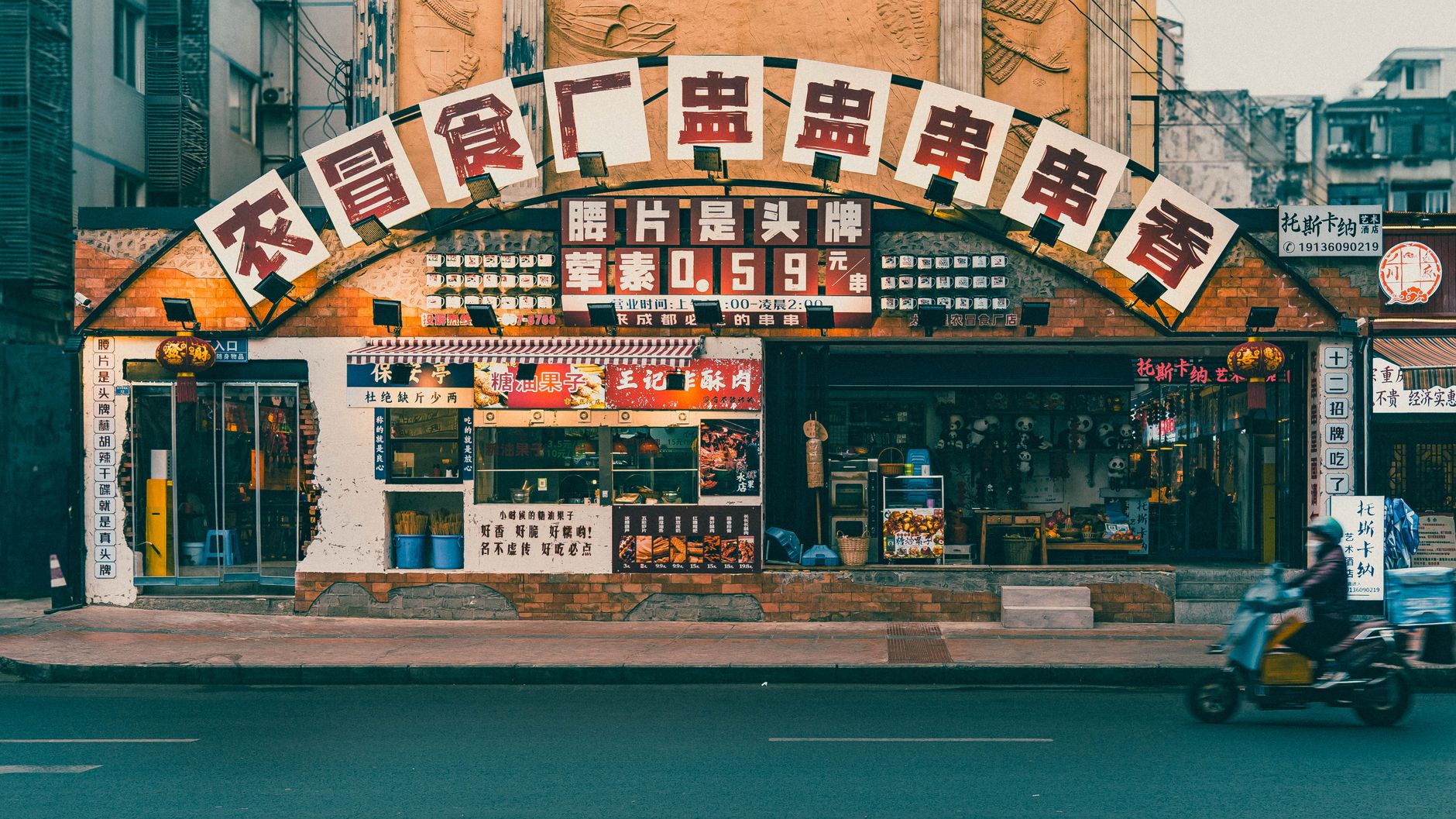 The 15 Best Places to Eat in Chengdu: Google Maps Verified (2026)