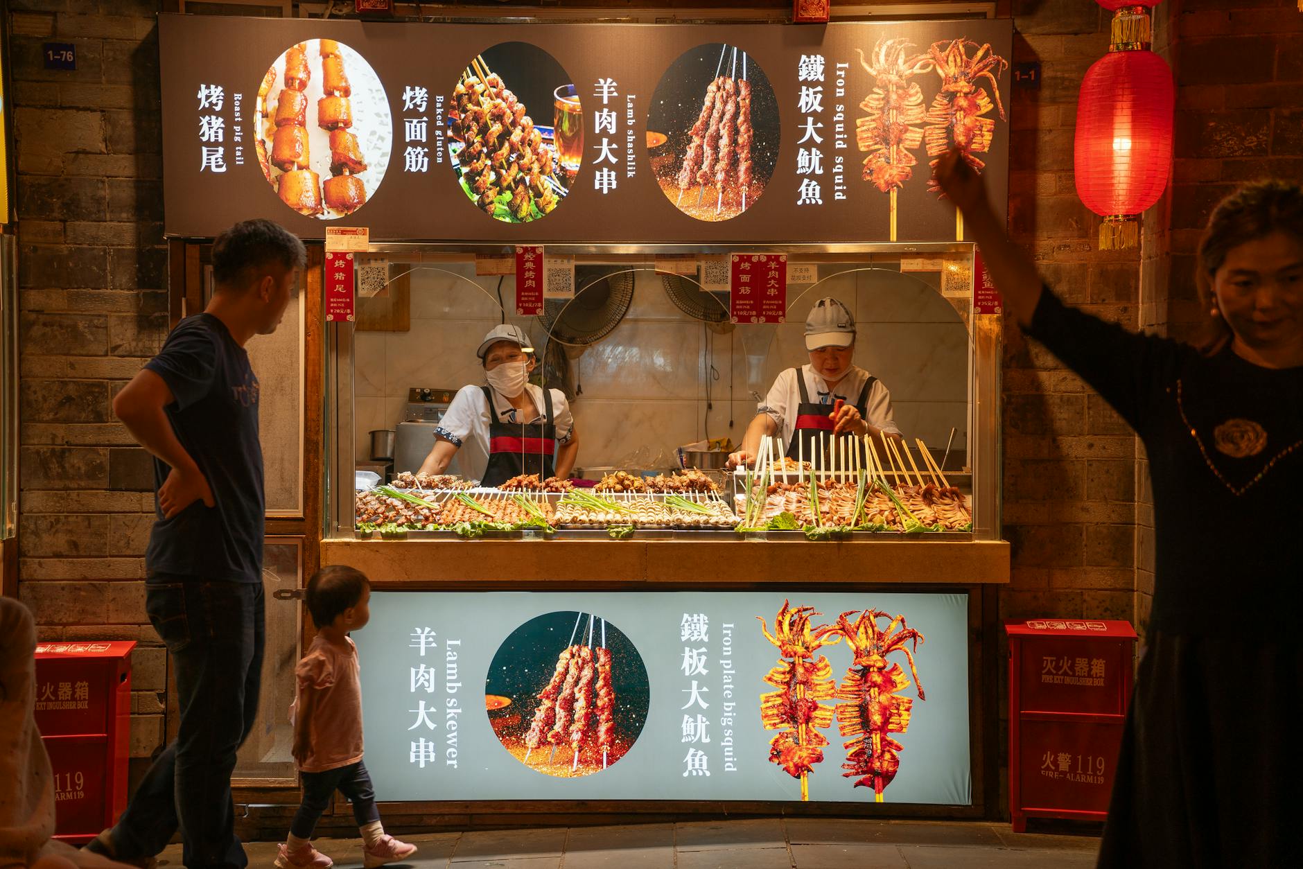 Chengdu Food Guide: 15 Best Spots (Google Maps Verified 2026)