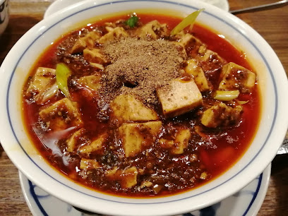 The Best Sichuan Hotpot in Chengdu: Where Locals Actually Eat
