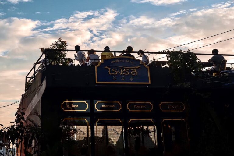Michelin Restaurants In Bangkok