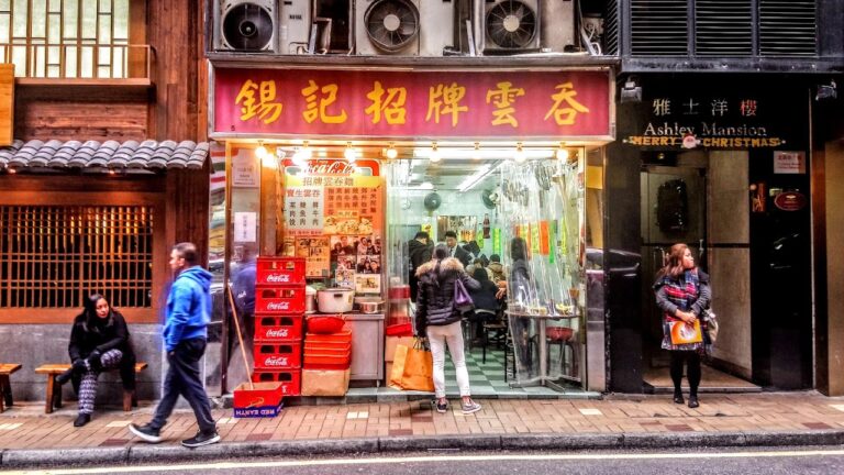 Verified best wonton noodles Hong Kong
