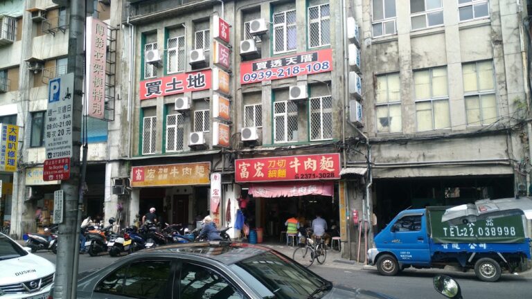 Verified best beef noodle soup Taipei