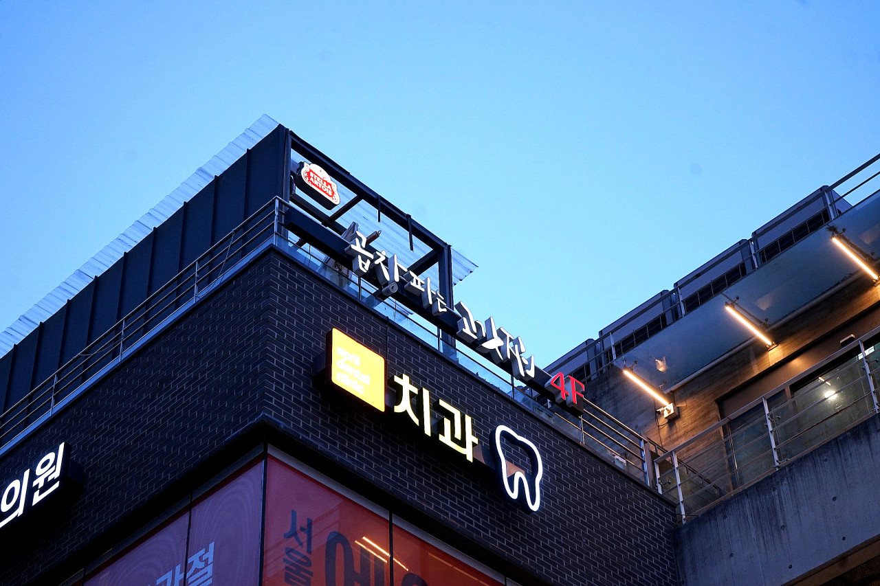 Verified cooking classes Seoul