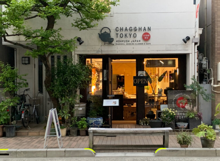Verified cooking classes Tokyo
