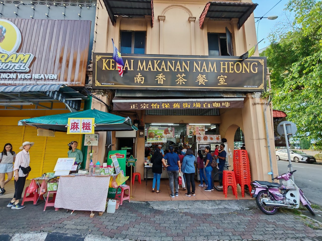 Verified best food Ipoh