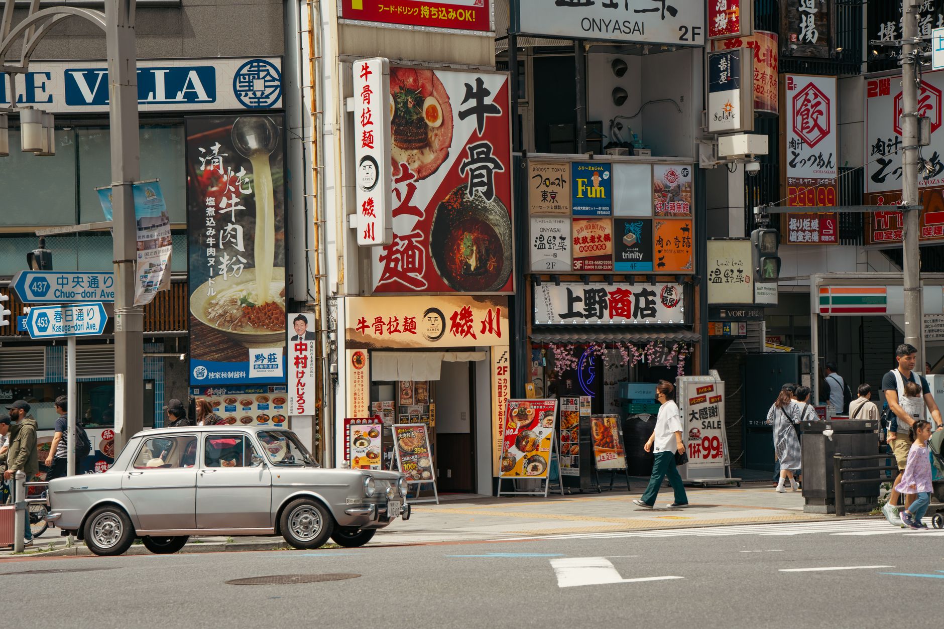 Verified food tours Tokyo