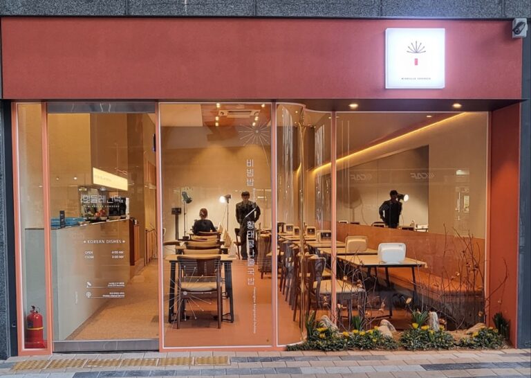 Verified best bibimbap Busan