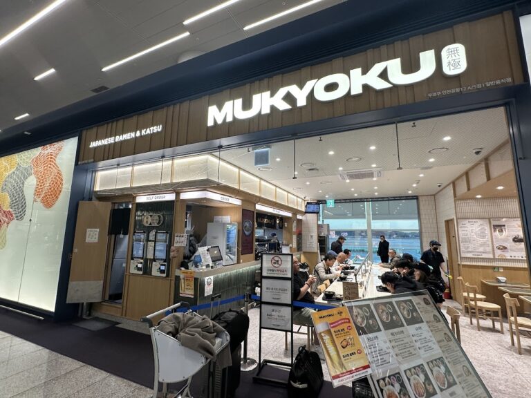 Verified food guide Incheon Airport