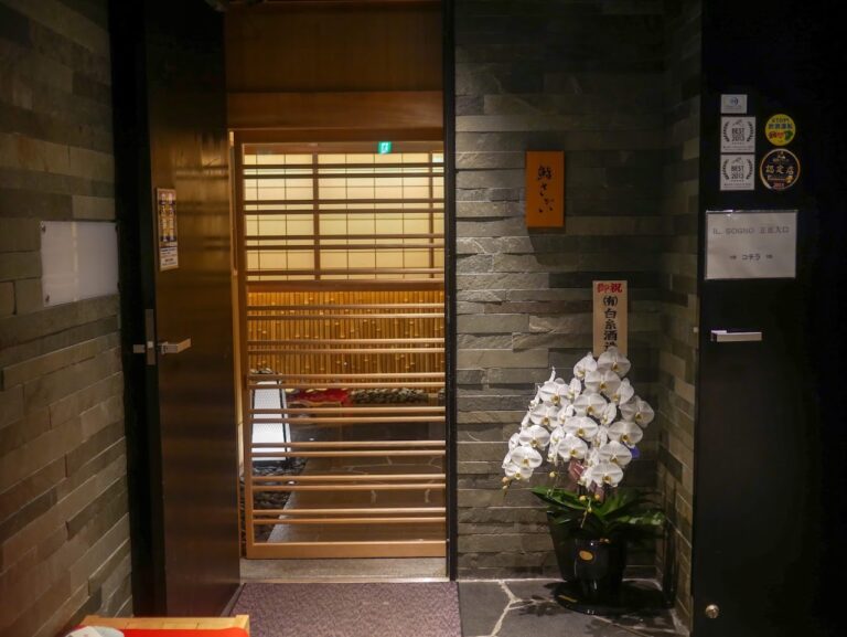 Verified best sushi Fukuoka