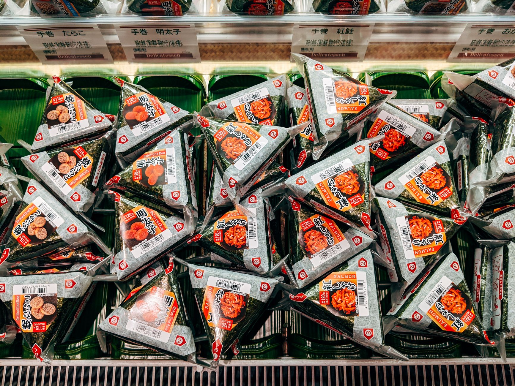 Taiwan convenience store food