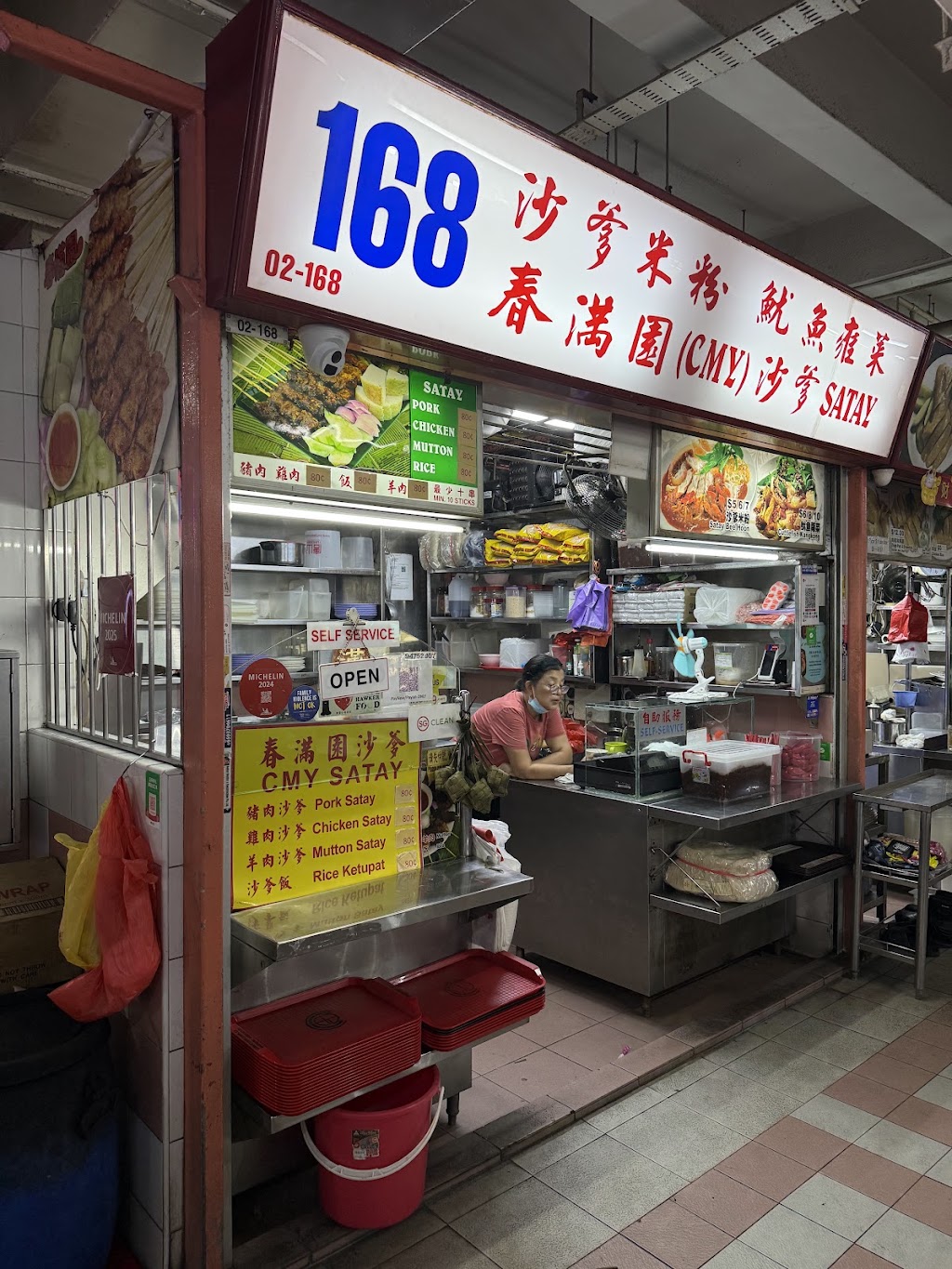 168 CMY Satay - satay Singapore