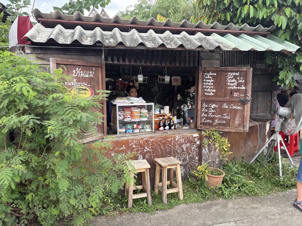 Aoyjai Kitchen - pad krapow Chiang Mai