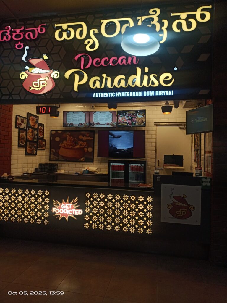 Verified best biryani Bangalore