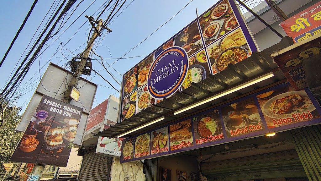 Chaat Medley - chaat delhi