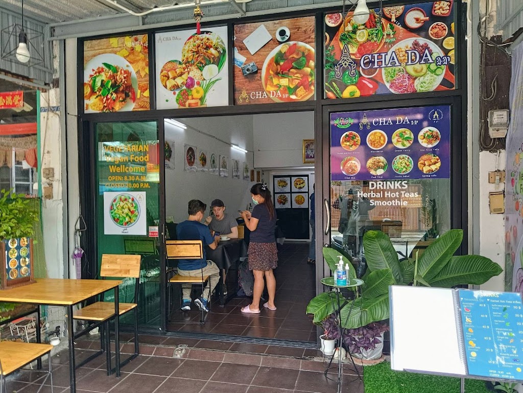 Chada Vegetarian Restaurant Chiang Mai - best food in chiang mai