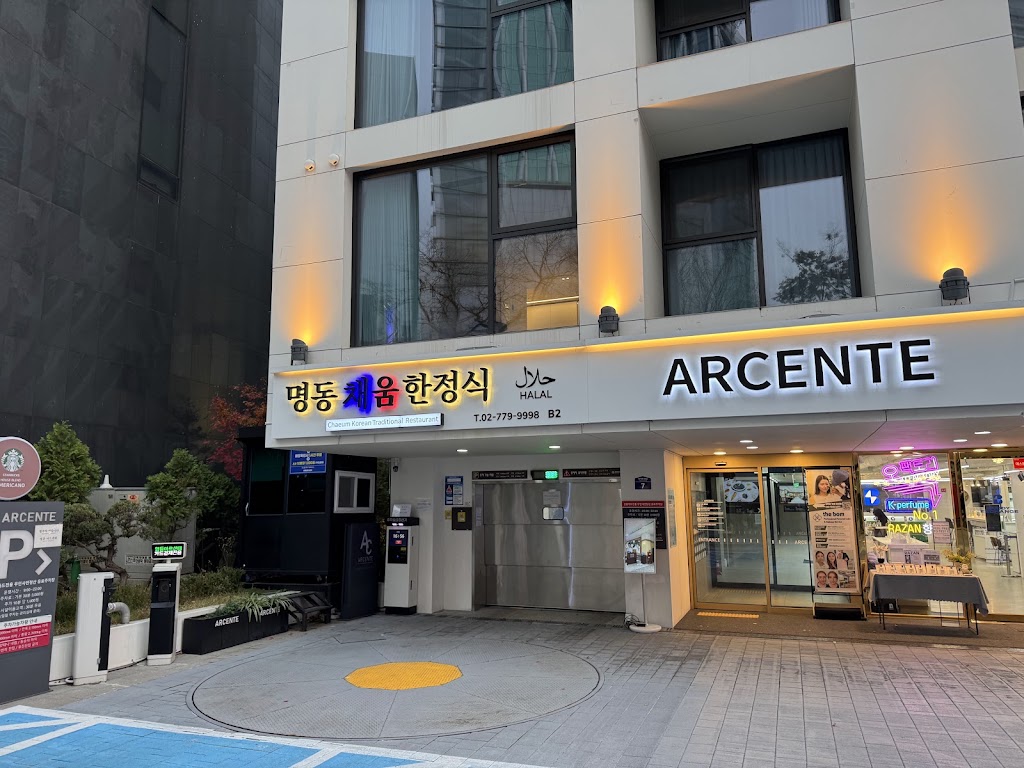CHAEUM KOREAN TRADITIONAL RESTAURANT - best cooking classes in seoul kimchi korean home cooking