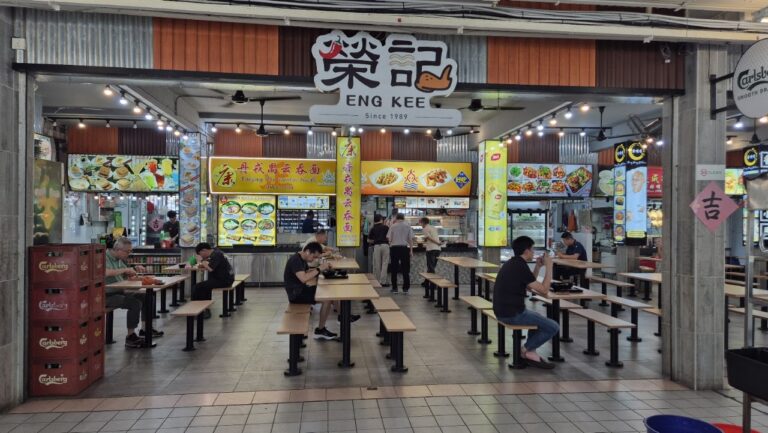 Verified best chicken rice Singapore