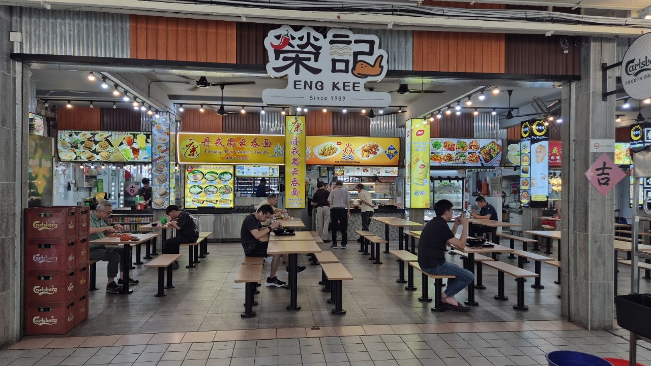 Verified best chicken rice Singapore