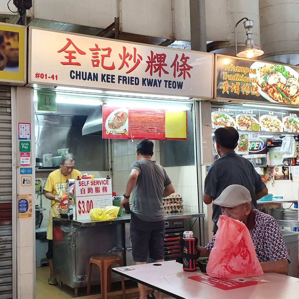 Chuan Kee Fried Kway Teow - char kway teow singapore