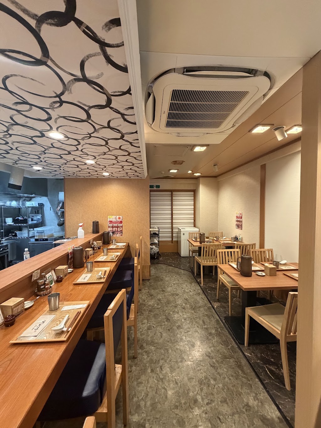 Chuka-Soba Rantan - ramen Kyoto