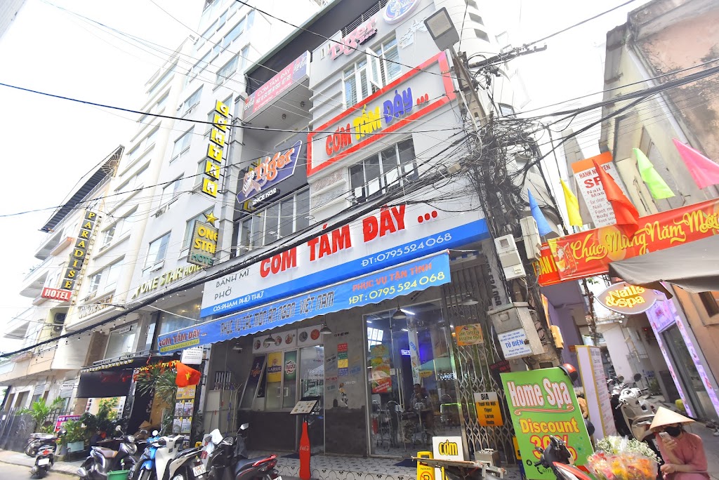 Com Tam Day - com tam da nang