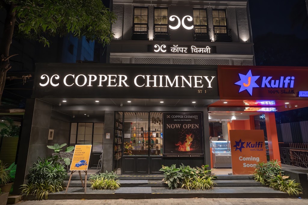 Copper Chimney Juhu - rogan josh mumbai