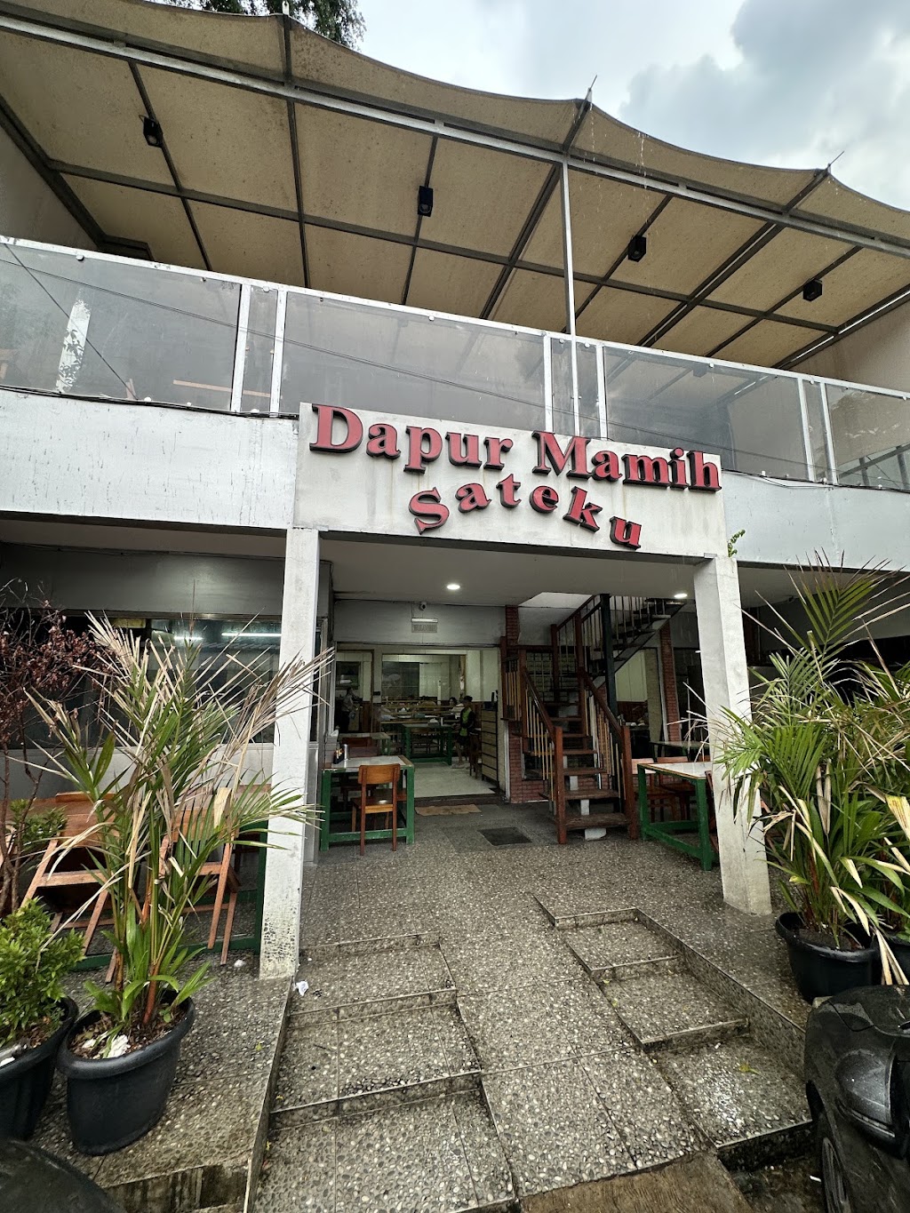 Dapur Mamih Sateku - satay jakarta