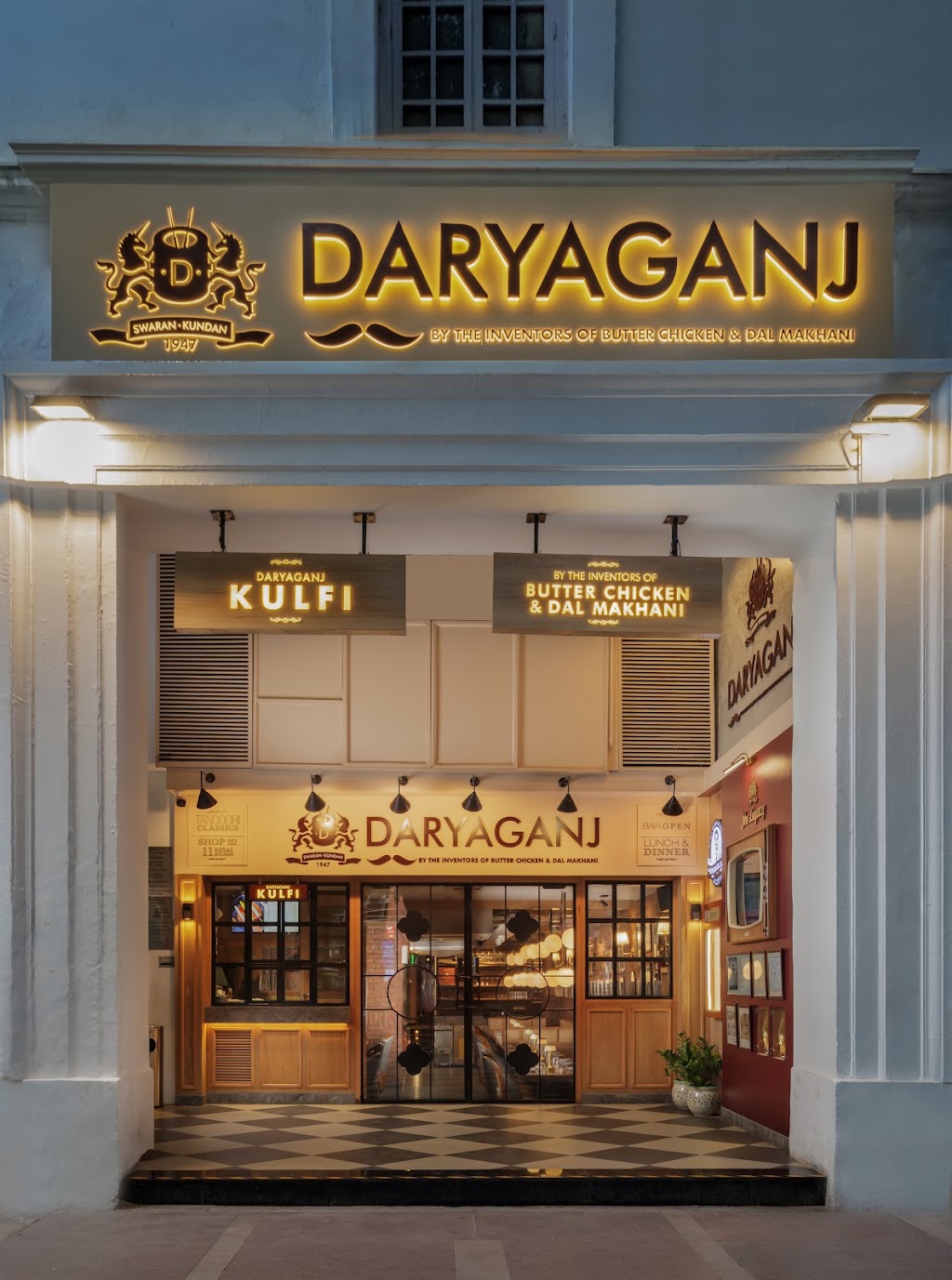 Daryaganj Restaurant - butter chicken delhi