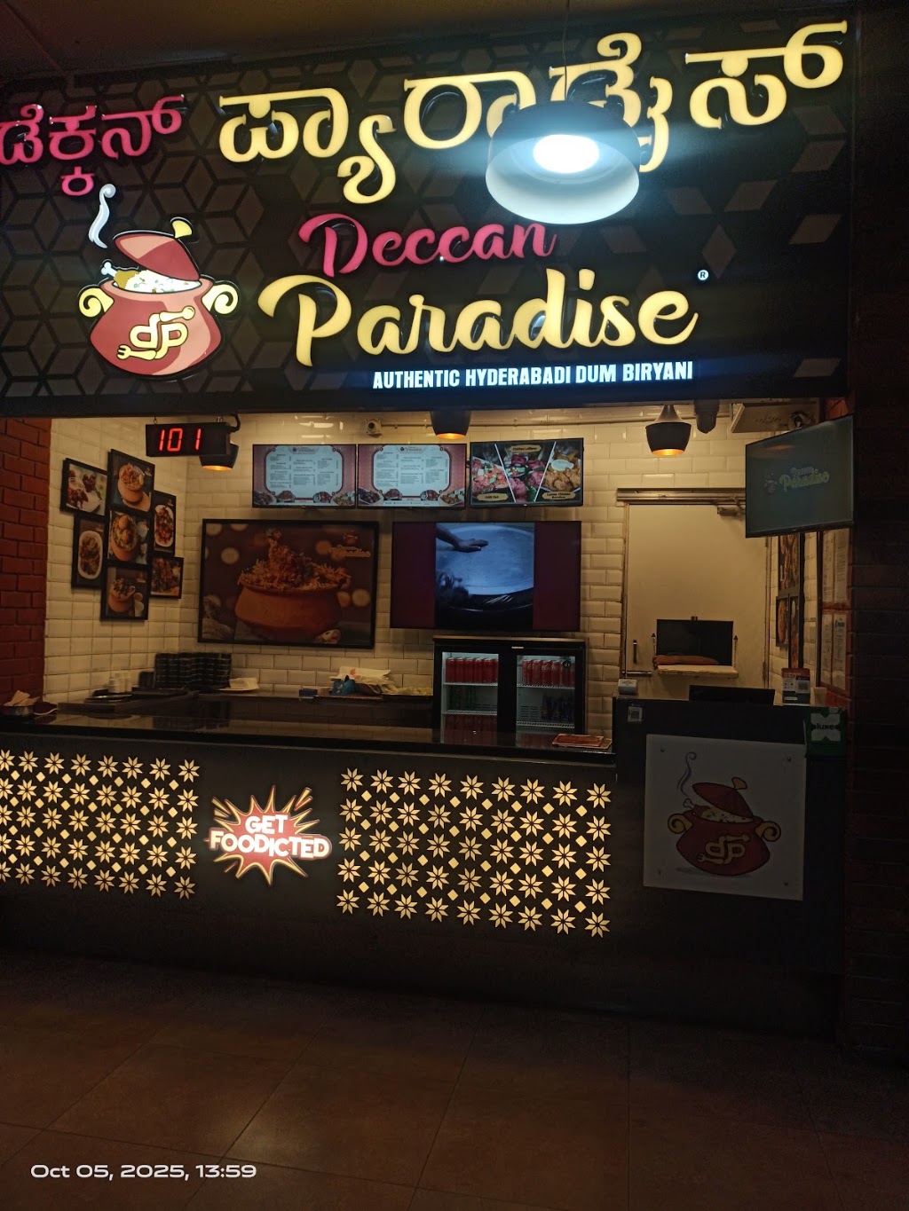 Deccan Paradise | Hyderabadi Biryani | Best Biryani in Bengaluru - biryani Bangalore