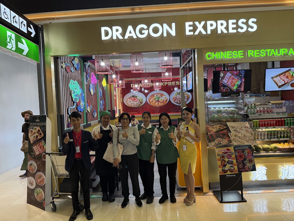 DRAGON EXPRESS - bangkok suvarnabhumi airport food guide where to eat