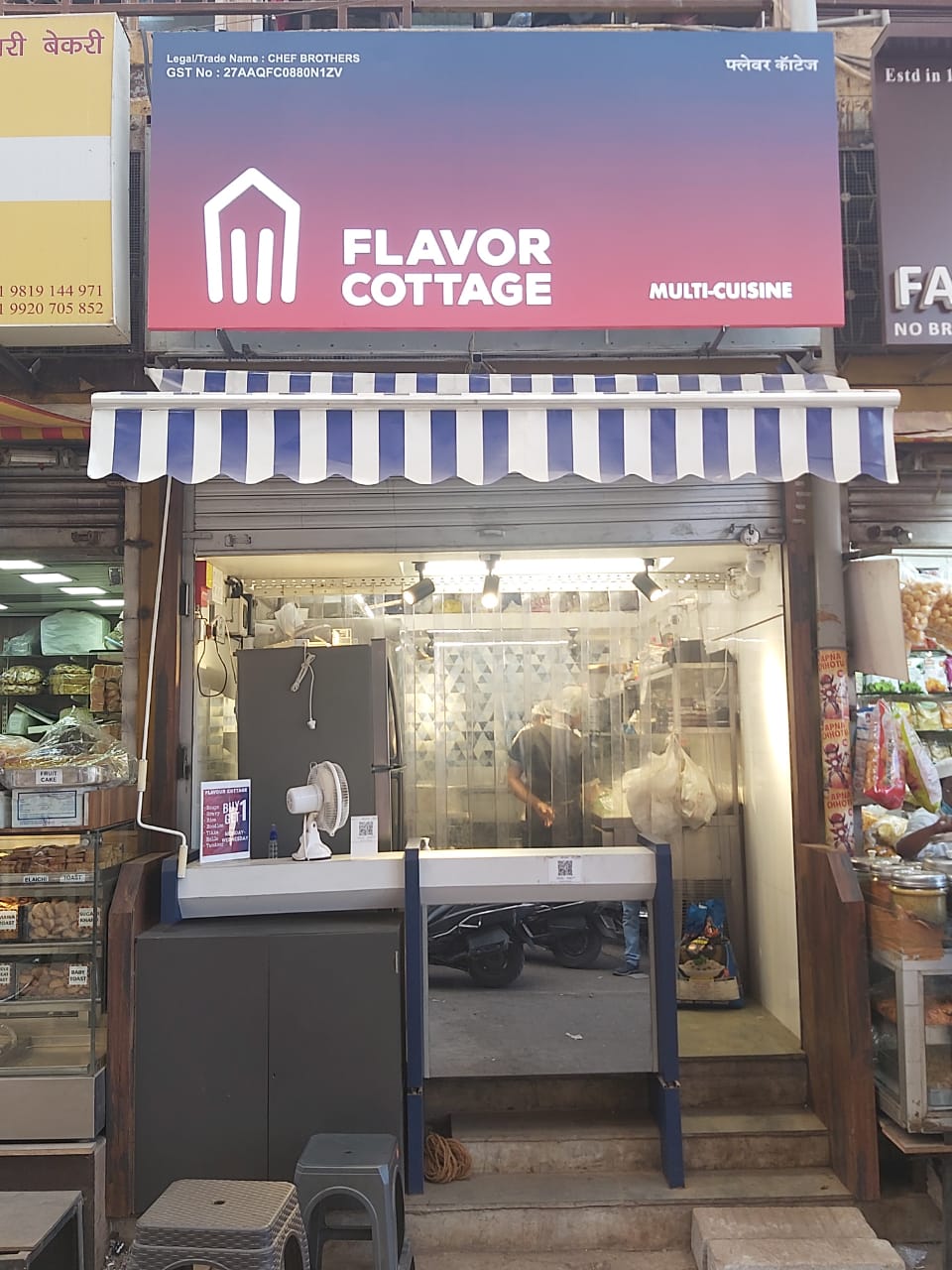 Flavor Cottage - Multi Cuisine Restaurant - butter chicken mumbai