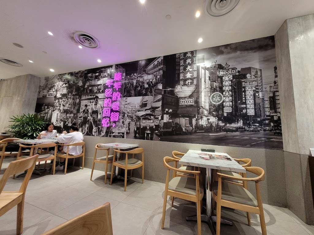 Go-Ang Pratunam Chicken Rice (JEM) - chicken rice Singapore
