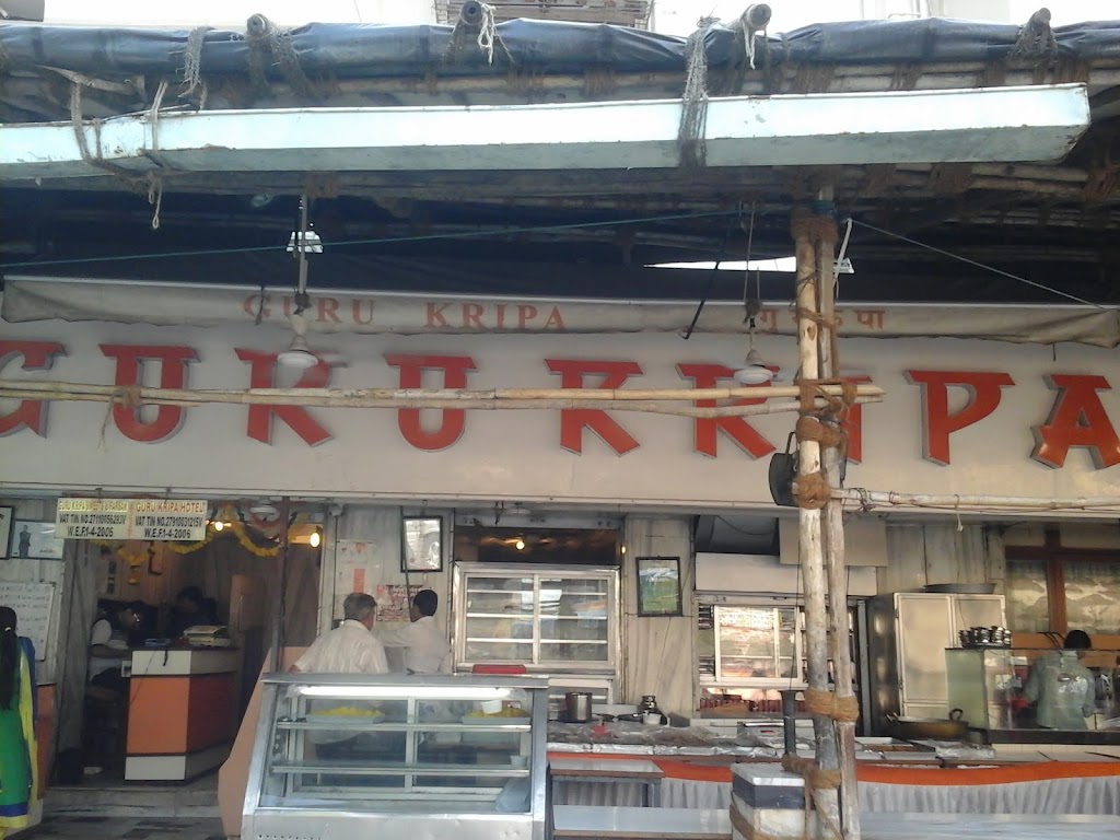 Gurukripa - samosa mumbai