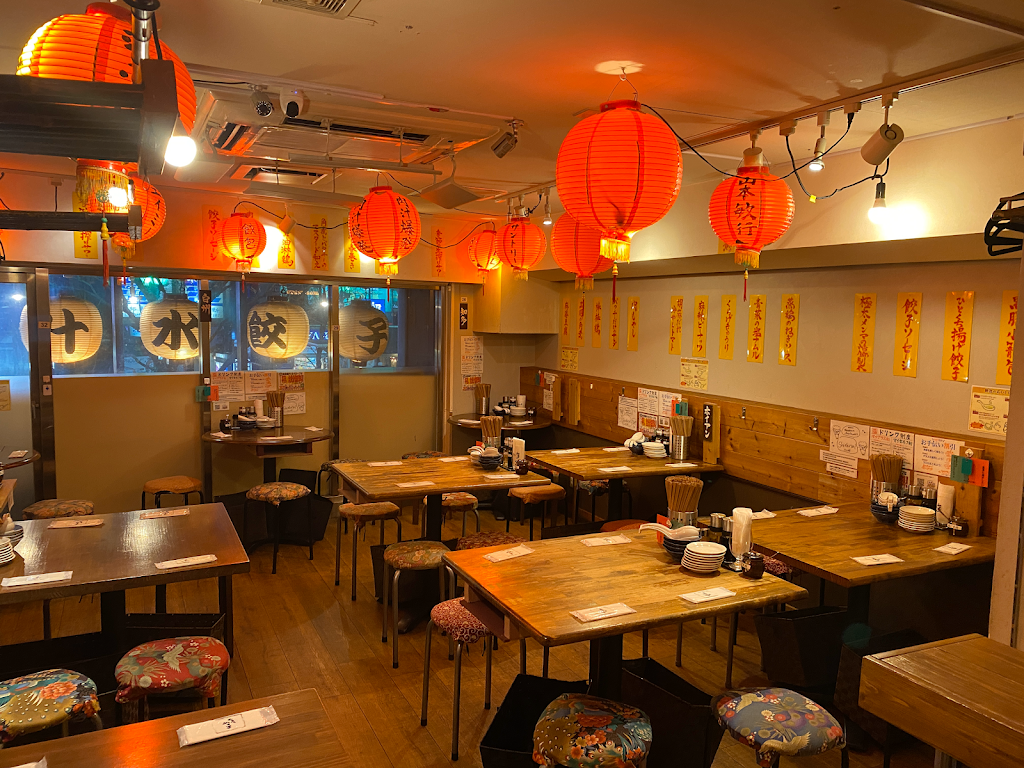 GYOPAO Gyoza Roppongi - gyoza tokyo