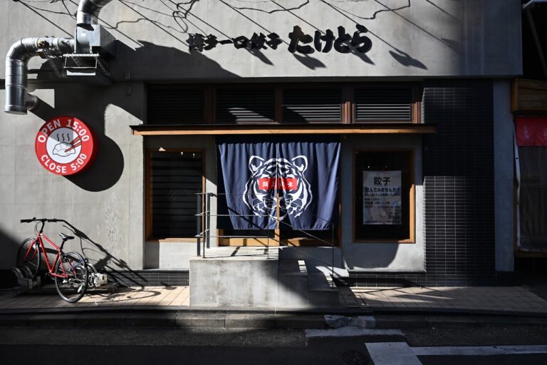 Verified best gyoza Fukuoka