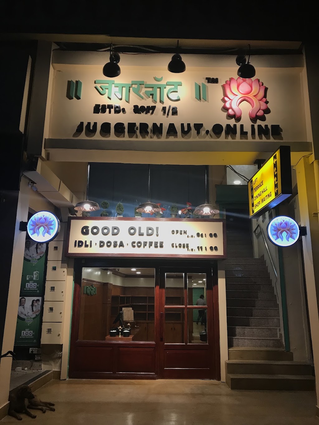J U G G E R N A U T - masala dosa delhi