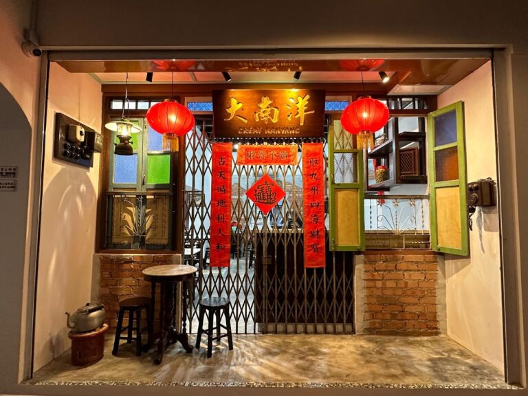 Verified best kaya toast Singapore