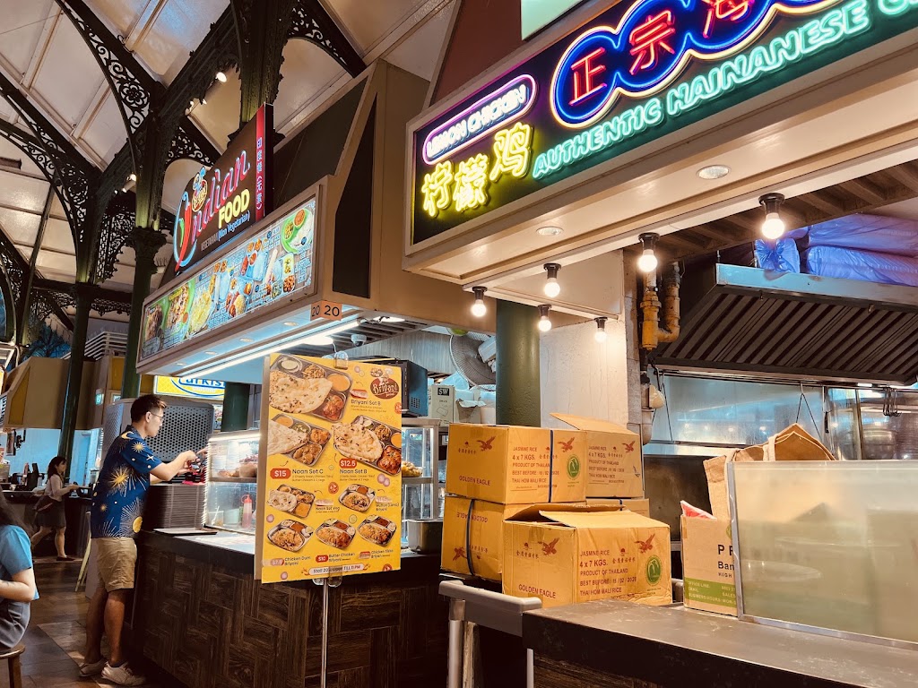 Lau Pa Sat - satay Singapore