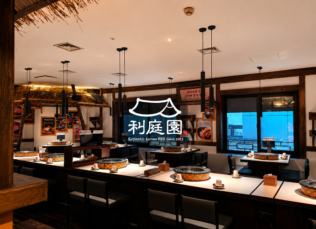 Lee Jung Won - korean bbq seoul