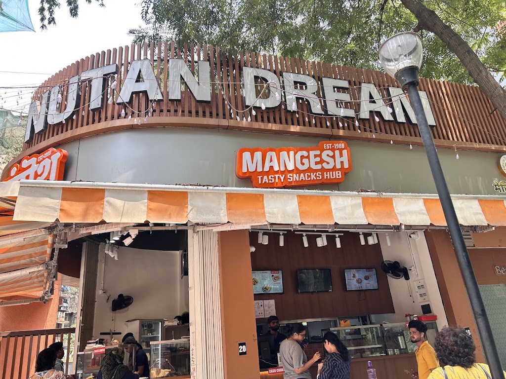 Mangesh Vadapav Centre - vada pav mumbai