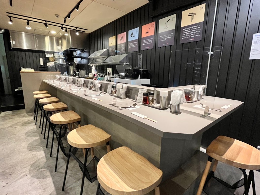 MAREN Nakazakicyo - soba Osaka