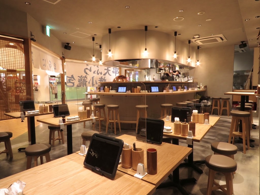 Maruni - tempura fukuoka