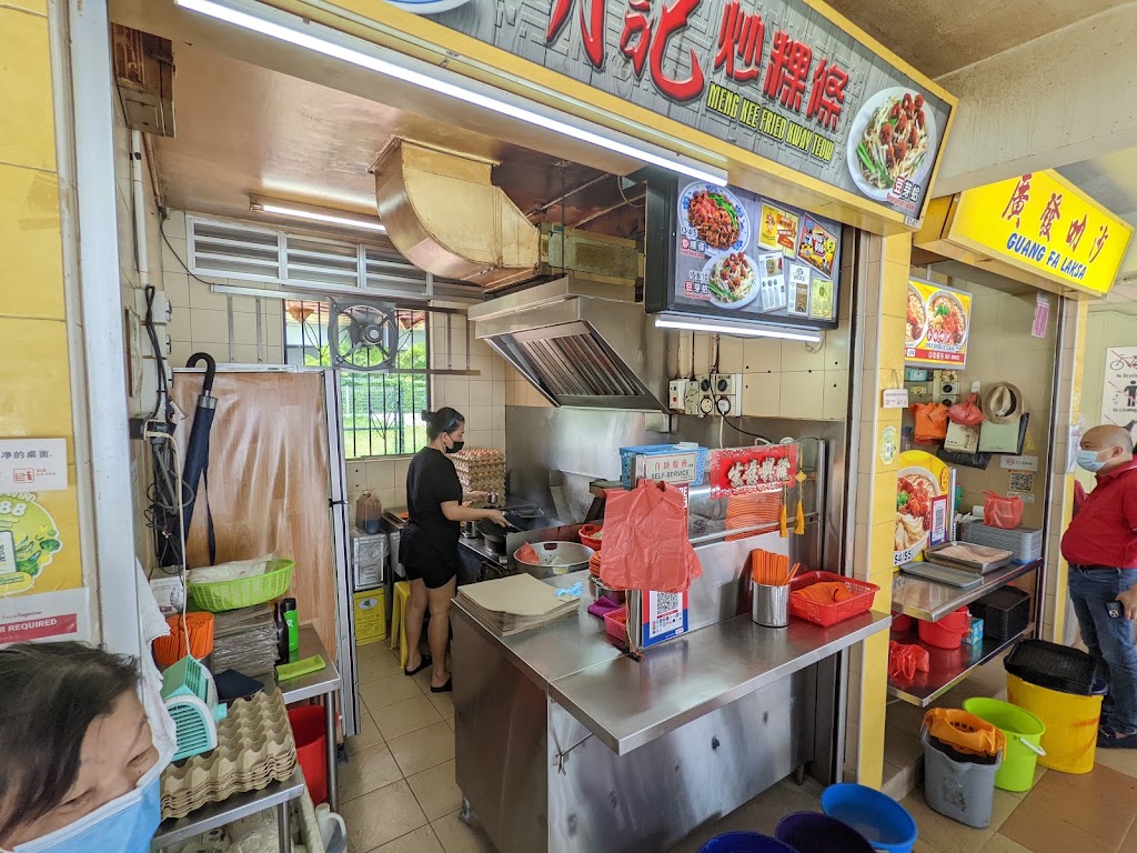 Meng Kee Fried Kway Teow 明記炒粿條 - char kway teow singapore