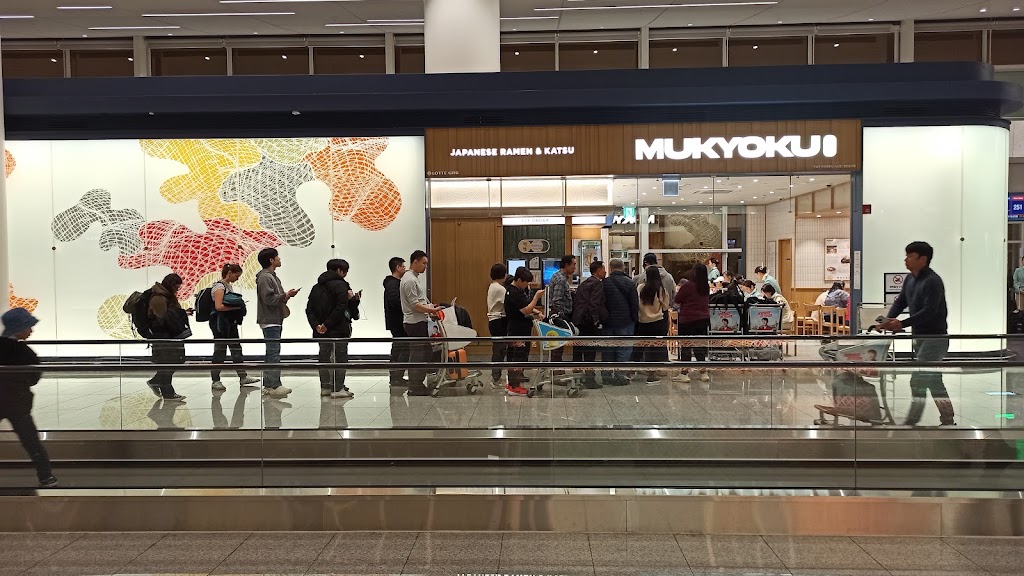 Mukyoku - incheon airport food guide best korean eats layover tips